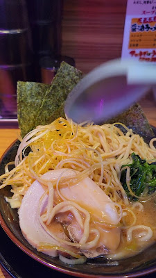 Ichikakuya Shinjuku Tonanguchi 사진 2