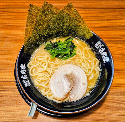 Ichikakuya Shinjuku Tonanguchi 사진 3