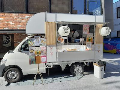 キッチンカー 사진 3