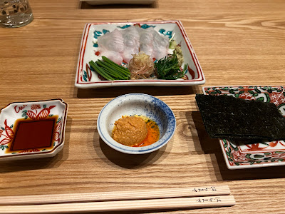Haramasa 사진 4