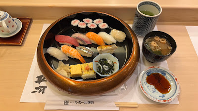 鮨処平河 사진 3