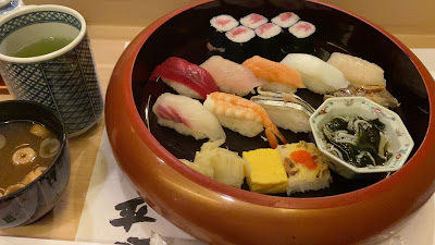 鮨処平河 사진 2