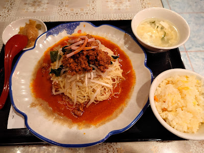Keika Sarō Kōjimachi 사진 3