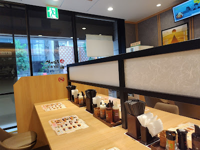 マイカリー食堂 麹町店 사진 4