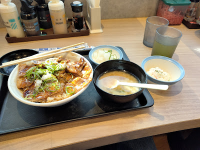 Matsuya Kioicho 사진 4