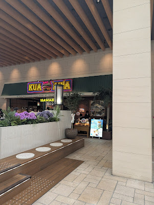 Kua Aina Sandwich Shop 사진 3