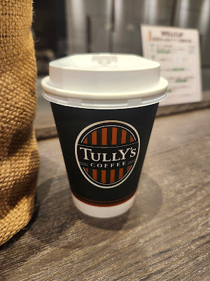 Tully’s Coffee - Marunouchi Terrace 사진 2