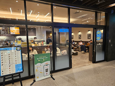 Tully’s Coffee - Marunouchi Terrace 사진 3