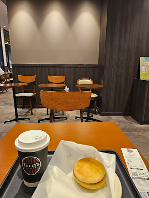 Tully’s Coffee - Marunouchi Terrace 사진 5