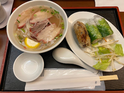 Saigon Marunouchi 사진 3