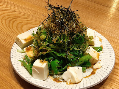 Sakaba Mihama Tokyo 사진 3