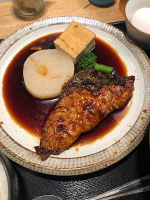 Sakaba Mihama Tokyo 사진 5