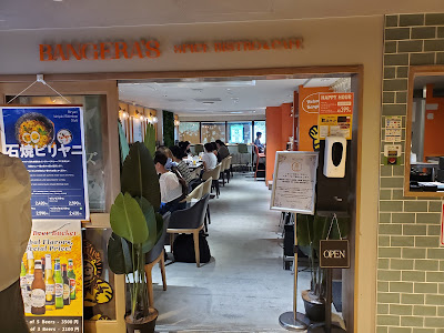 Bangera's Spice Bistro & Cafe 사진 3