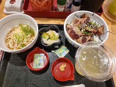 Manten Sakaba - Marunouchi North Entrance 사진 3