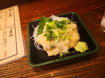 Manten Sakaba - Marunouchi North Entrance 사진 5