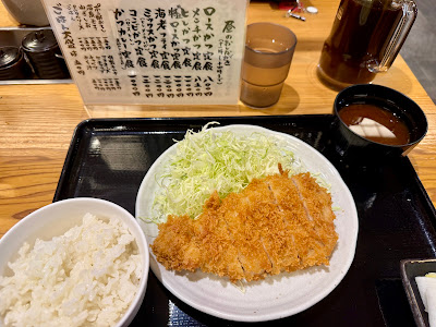 Tonkatsu Maruya 사진 3