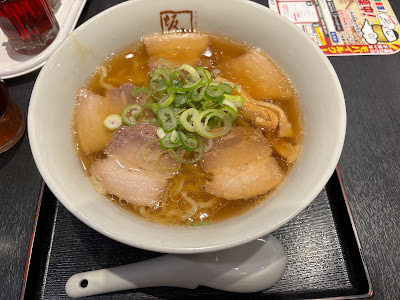 Kitakata Ramen BAN NAI Ootemachi 사진 5