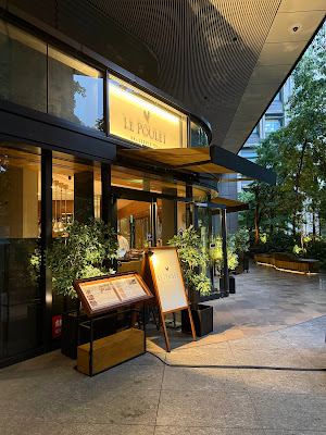 Le Poulet Brasserie Ukai 사진 3