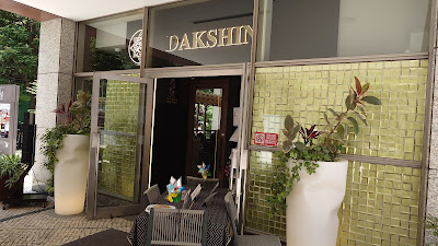 Dakshin Ootemachi 사진 3