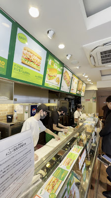 Subway Nihonbashi-Kabutocho 사진 2