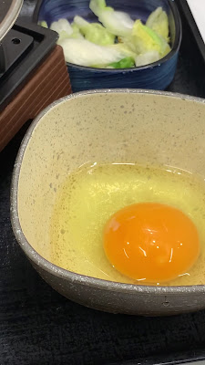 Yoshinoya Kayabacho 사진 2