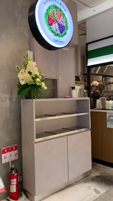WithGreen Nihombashi Takashimaya S.C. 사진 2