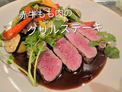 Bar & Food 石 사진 3