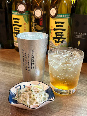 常とん 사진 4