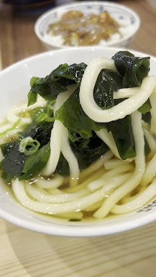 讃岐うどん ずずず 사진 2