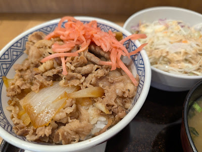 Yoshinoya 사진 4