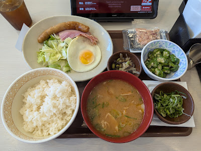 Sukiya Morishita Restaurant 사진 3