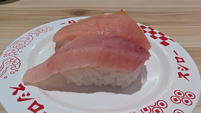 Sushiro 사진 2