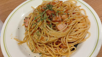 Al Dente Shinjuku Center Building 사진 2