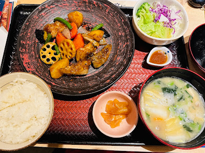 Ootoya Gohandokoro Shinjuku Center Building 사진 4