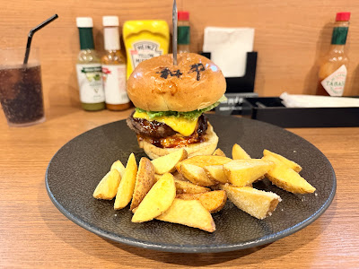 Wagyu Steak Hamburger & Ramen (Halal Vegan Gluten Free) Shinjuku Restaurant 新宿 和牛 拉面 餐厅 사진 4