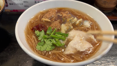 Taiwan Saki Mensen & Taiwan Bar 888 사진 2