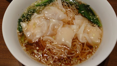 Jin Din Rou 사진 2