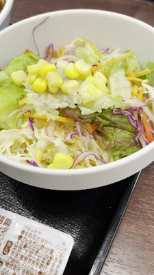 Yoshinoya Kita-Shinjuku Hyakunincho Branch 사진 2