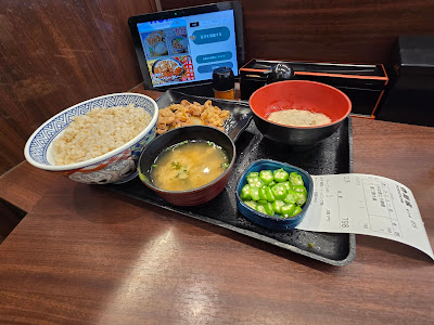 Yoshinoya Kita-Shinjuku Hyakunincho Branch 사진 4