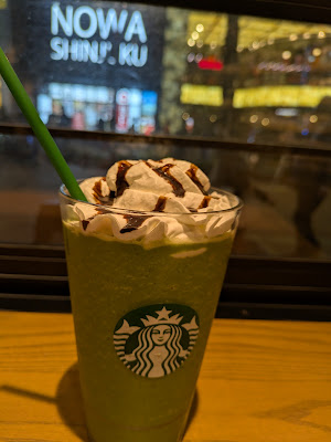 Starbucks Coffee - Shinjuku Daian Building 사진 3