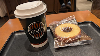 Tully's Coffee 사진 2