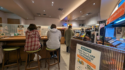 Tully's Coffee 사진 4
