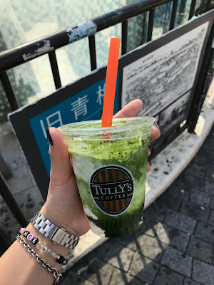 Tully's Coffee 사진 5