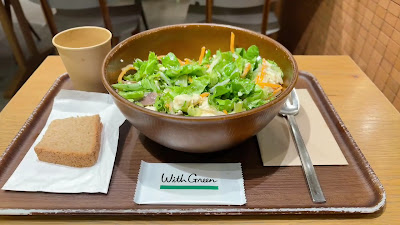 WithGreen Shinjukusanchome 사진 2