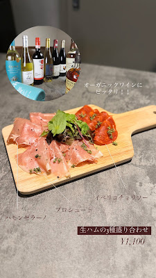 Healthy Dining ALMAgrande 사진 3
