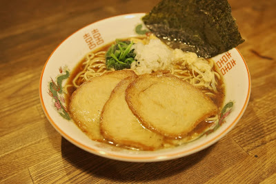NEOShinjuku Atsushi 사진 3
