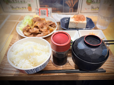 대인식당 일정식 사진 3