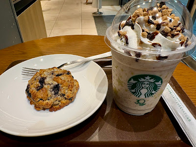 Starbucks Coffee - Keio Shinjuku 3-chome Building 사진 2