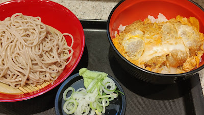 Fuji Soba 사진 2