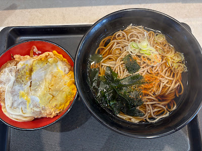 Fuji Soba 사진 4